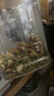 三只松鼠每日坚果400g/罐 混合坚果炒货干果仁核桃腰果休闲零食 团购送礼 实拍图