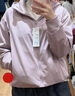 优衣库女装双面穿防风摇粒绒拉链连帽外套户外防水冬季新款479697 479697/11粉红色 M 实拍图
