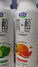 蒙牛（MENGNIU）全程冷链 优益C乳酸菌饮品益生菌冰柚子300ml*12瓶 实拍图