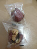 新边界 红枣夹核桃仁葡萄干 抱抱果 什锦枣夹仁500g/袋 (独立分享装) 实拍图