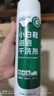 康思嘉小白鞋清洗剂泡泡干洗剂刷洗鞋清洁剂白鞋去污神器网面鞋清洗剂 实拍图