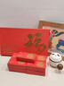 七春 2025新茶大红袍茶叶礼盒装浓香武夷山岩茶  节日送长辈礼品144g 实拍图