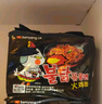 三养（SAMYANG）火鸡面三养速食方便面袋装 700g(140g*5)泡面拌面早餐零食 实拍图