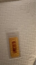 菜百首饰“财富”投资金条 足金Au999.9黄金金砖 投资 收藏礼品 “财富”金条 20克(不支持7天无理由退换货) 实拍图