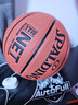 斯伯丁（SPALDING）7号比赛PU室内外耐磨成人儿童篮球77-198Y 实拍图