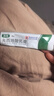 [奥络] 夫西地酸乳膏2%*20g/盒 实拍图