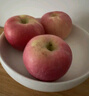 京鲜生 陕西洛川苹果红富士12粒 单果180-220g 生鲜水果 实拍图