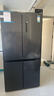 容声601升四开门十字对开门双开门一级能效变频大容量风冷无霜家用电冰箱 以旧换新BCD-601WD11FP灰 【国家补贴20%】大容量601升 晒单实拍图