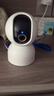 小米智能摄像机3云台版500万像素3K 超微光全彩 AI人形侦测手机查看双频家用摄像头婴儿看护器监控 实拍图