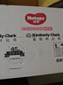 好奇（Huggies）皇家小龙裤拉拉裤XXL56片(15kg以上)尿不湿【30倍爆吸】 实拍图