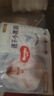 好奇（Huggies）金装纸尿裤婴儿超薄尿不湿新生儿尿裤柔软透气 【纸尿裤】S120片(4-8kg) 实拍图