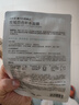 自然堂喜马拉雅植物面膜28片 补水保湿护肤品套装女生日礼物 实拍图