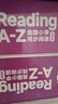 学而思Reading A-Z 正版RAZ英语英文分级读物阅读绘本美国小学同步阅读 3级上 点读书 美国小学同步阅读教材原版授权引进 点读版支持学而思点读笔 实拍图