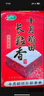 十月稻田 2025年新米 长粒香大米 20斤（东北大米 香米 10公斤） 实拍图
