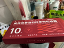福东海黄芪党参当归红枣枸杞桂圆茶元气六宝滋补120克 搭气血当归姜枣茶 实拍图