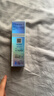 玉泽（Dr.Yu）臻安润泽蓝铜胜肽精华液30ml（舒缓修护补水保湿） 实拍图
