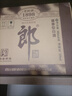 郎酒 老郎酒1898 白酒 酱酒 53度 500ml*6 整箱装 经典回归 情怀之选 实拍图