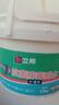 立邦补墙漆腻子膏抗菌防霉补墙面修补膏墙皮脱落修补膏白色2.5kg 实拍图