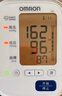 欧姆龙（OMRON）电子血压计血压仪家用医用 大屏背光高精准老人U30  实拍图