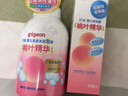 贝亲（Pigeon）洗发水沐浴露 含桃叶精华 洗发沐浴二合一  500ml*2 实拍图