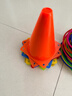 LIVEX障碍标志桶 足篮球儿童辅助训练器材装备体育用品18CM 10个装 实拍图