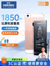 诺希 适用于苹果SE电池【3C认证 | 自主安装】iphone SE手机内置电池更换大容量旗舰版1850mAh 实拍图