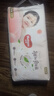 好奇（Huggies）铂金装小桃裤纸尿裤L120片(9-14kg)大号尿不湿【透爽散热】 实拍图