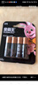 金霸王(Duracell)5号电池4粒装碱性干电池五号适用博朗耳温枪/鼠标键盘/血压计/电子秤/遥控器/儿童玩具 实拍图
