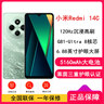小米（MI）  Redmi 14C 6.88英寸护眼大屏 120Hz高刷 150%大扬声器 4GB+64GB 碧波绿 老年机 实拍图