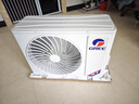 格力（GREE）3匹 天仪新1级能效变频 客厅空调立式柜机 格力省电空调KFR-72LW/(72504)FNhAa-B1 家电国家补贴 实拍图
