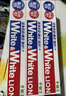 狮王（Lion）Whitewhite进口美白牙膏荷兰薄荷150g×3大白管去黄去牙渍 实拍图