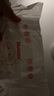 好奇（Huggies）铂金装小桃裤纸尿裤M144片(6-11kg)中号尿不湿【透爽散热】 实拍图