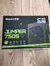 航嘉（Huntkey）JUMPER750S 额定750W 电脑电源(80PLUS白牌/CQC I级能效/智能温控/DC-DC稳压/宽幅电压/RTX4070) 实拍图