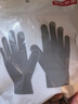 京东京造 一次性手套 食品级加厚TPE手套L码 龙虾烧烤露营家用【110只】 实拍图