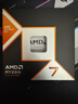 AMD 锐龙7 9800X3D游戏处理器8核16线程104MB游戏缓存加速频率至高5.2GHz盒装CPU畅玩CSGO 千帧电竞 实拍图