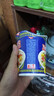 日清（Nissin）日清合味道方便面速食网红泡面桶面零食方便食品 合味道海鲜6杯装 实拍图