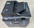 兄弟（brother）DCP-L2508DW激光家用办公打印机复印机扫描机一体机手机连接学生打印用双面无线有线2535dw升级款 实拍图