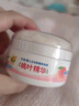 贝亲（Pigeon）桃子水  婴儿爽身露 四季通用 200ml  *2 实拍图