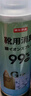 京东京造 净味空间银离子鞋袜除臭喷雾 球鞋抑菌防臭喷剂 4瓶 实拍图