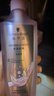 丰盈韧养润发乳400ml 实拍图