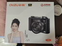 彩族（CAIZU）元旦新年礼物-前后双摄6400万像素数码相机 入门级学生自拍Vlog微单相机 4K录制取代Ccd卡片照相机 实拍图