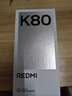 小米 REDMI K80 第三代骁龙 8 6550mAh大电池 澎湃OS 汐月蓝 12GB+256GB 红米5G手机 实拍图