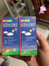 拜敏百为哈 氯雷他定糖浆 60ml/瓶/盒 缓解过敏性鼻炎有关的症状如喷嚏流涕鼻痒鼻塞儿童过敏药皮肤瘙痒眼痒 实拍图