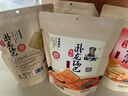 卧龙手工老灶锅巴400g*3包休闲零食锅巴麻辣*2+五香*1 实拍图