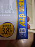天润【新鲜日期】A2β酪蛋白3.8g蛋白纯牛奶125g*8盒 儿童奶  实拍图