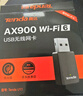 Tenda腾达USB无线网卡WiFi6 智能免驱AX300 台式机笔记本电脑专用 无线WiFi接收发射器 外置高增益天线  实拍图