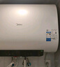 美的（Midea）60升超薄双胆扁桶电热水器3300W速热节能长效镁棒大水量F6033-UD3(HE)一级能效以旧换新国家补贴 实拍图