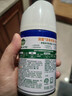 消毒喷雾454ml*1瓶铃兰+200ml*1瓶柑橘 实拍图