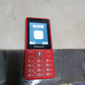 飞利浦（PHILIPS）E536 老年人手机4G全网通超长待机大声音大屏大字体儿童中小学生老人专用按键功能机备用机 绚丽红 实拍图
