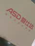 爱仕达（ASD） 火锅304不锈钢火锅家用厨房汤锅涮锅一锅多用燃气明火电磁炉通用 清汤火锅 28cm 实拍图